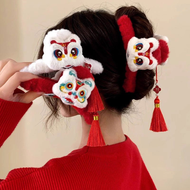 1pc Lion Dance Tassel New Year - đánh giá và giá Travel Accessories For Elderly