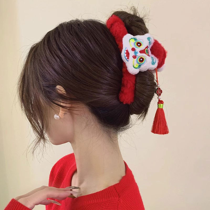 1pc Lion Dance Tassel New Year - đánh giá và giá Travel Accessories For Elderly