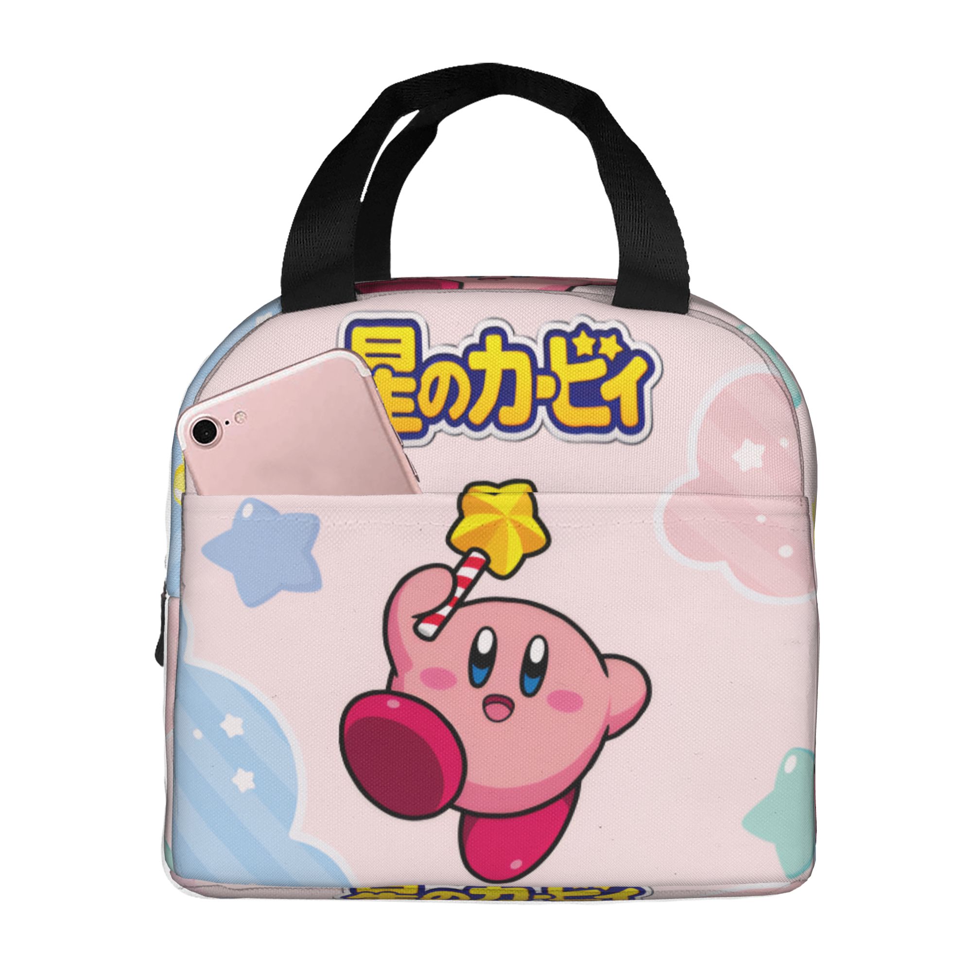 Custom K-Kirbys Insulated Lunc - đánh giá và giá Travel Accessories 2022