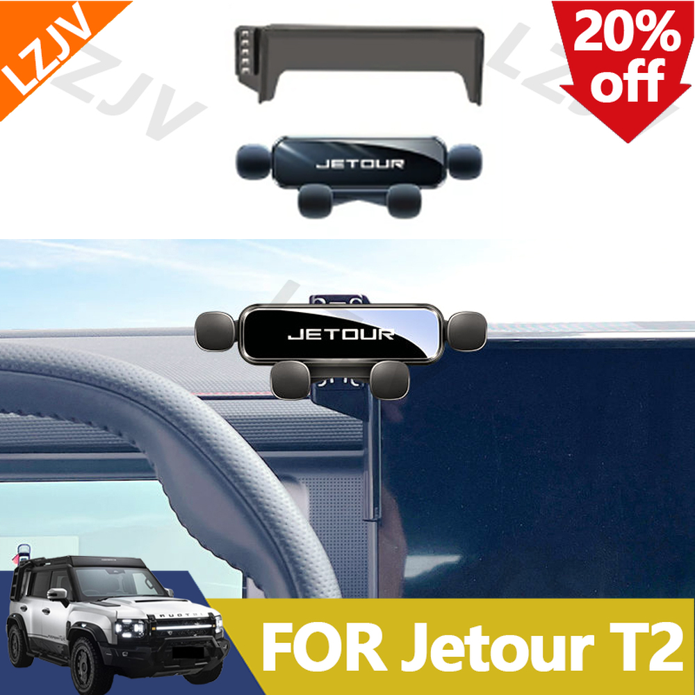 New For Chery Jetour Traveller - đánh giá và giá Travel Accessories Display