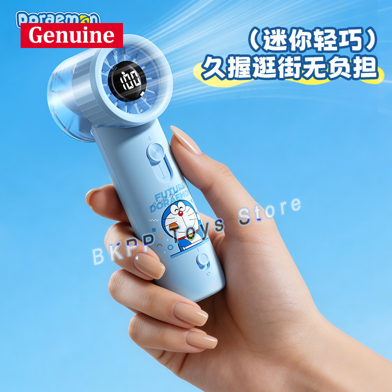 Doraemon Handheld Mini Fan Dig - đánh giá và giá Travel Accessories Display