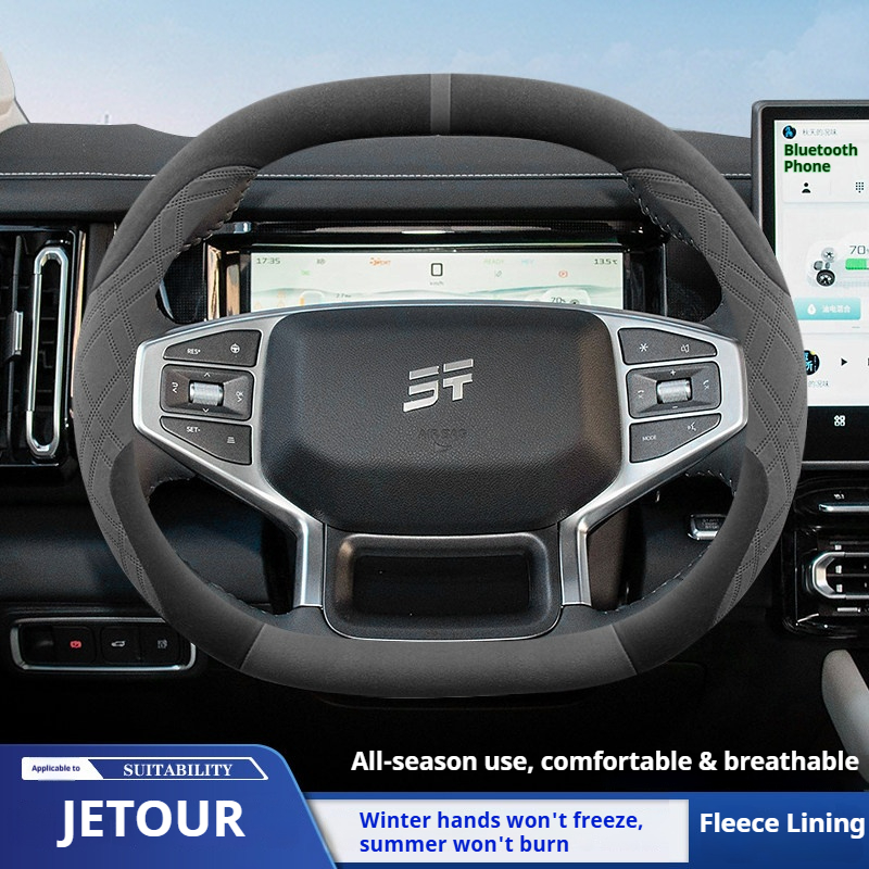 For Chery Jetour T1 Traveller  - đánh giá và giá Travel Accessories 2022