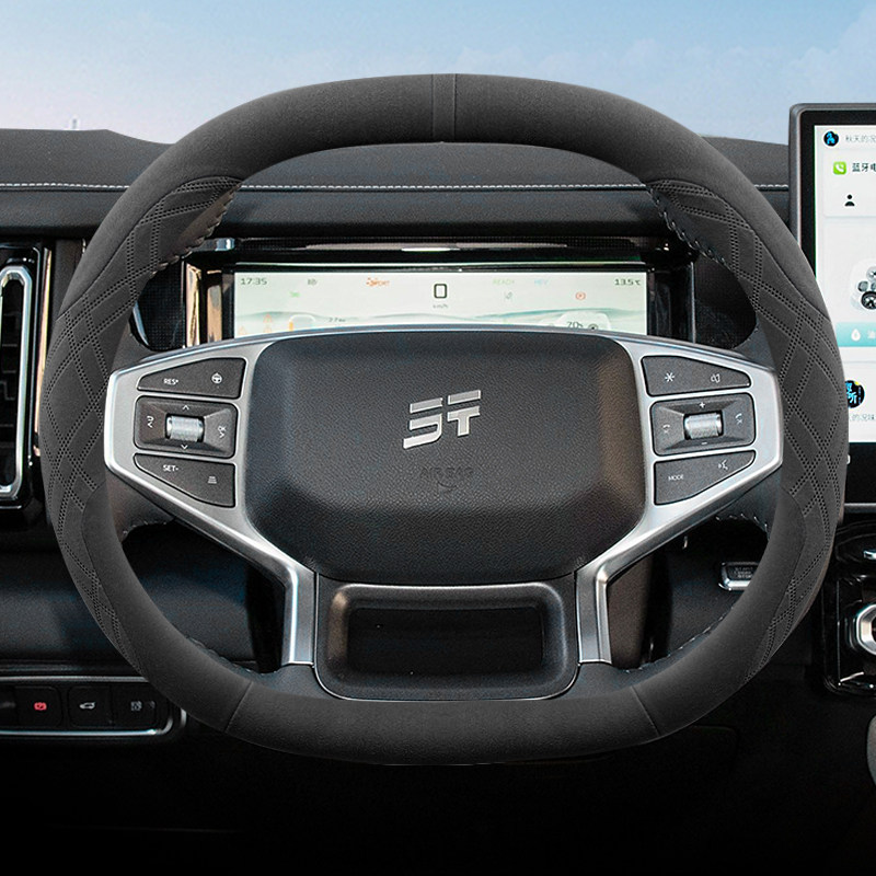 For Chery Jetour T1 Traveller  - đánh giá và giá Travel Accessories 2022