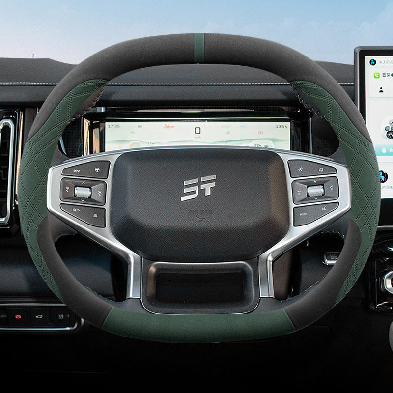 For Chery Jetour T1 Traveller  - đánh giá và giá Travel Accessories 2022