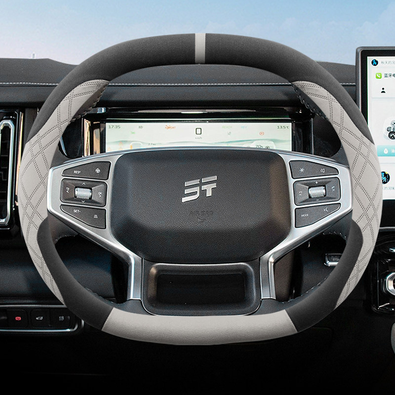 For Chery Jetour T1 Traveller  - đánh giá và giá Travel Accessories 2022