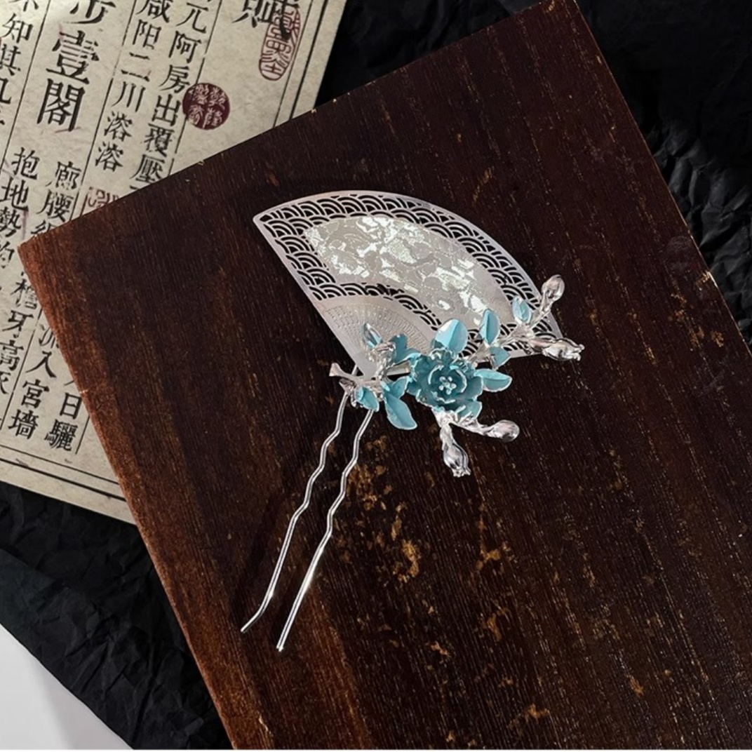 New Chinese-Style Fan-Shaped H - đánh giá và giá Travel Accessories For Elderly
