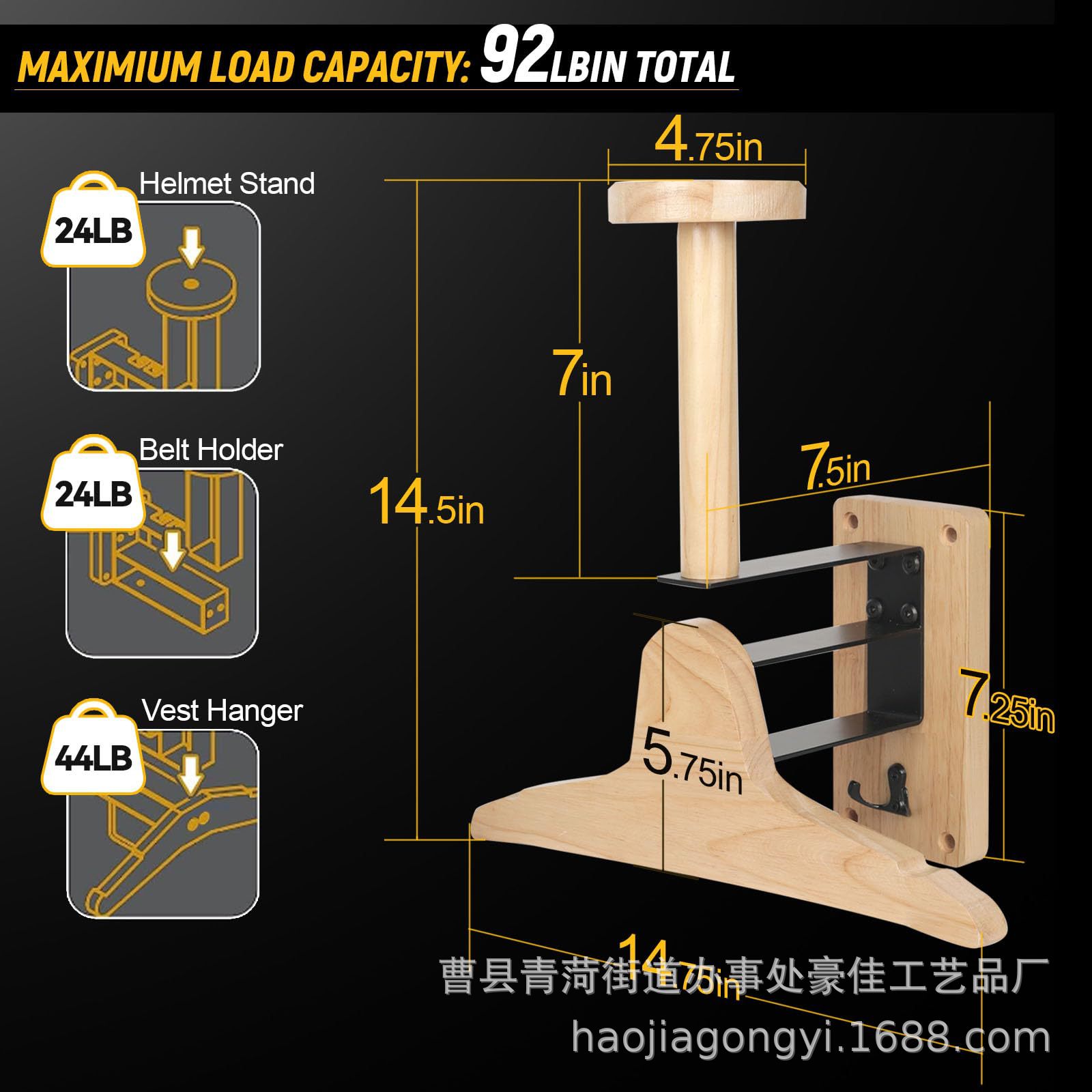 Wall‑Mount Wooden Outdoor Tact - đánh giá và giá Travel Accessories Display
