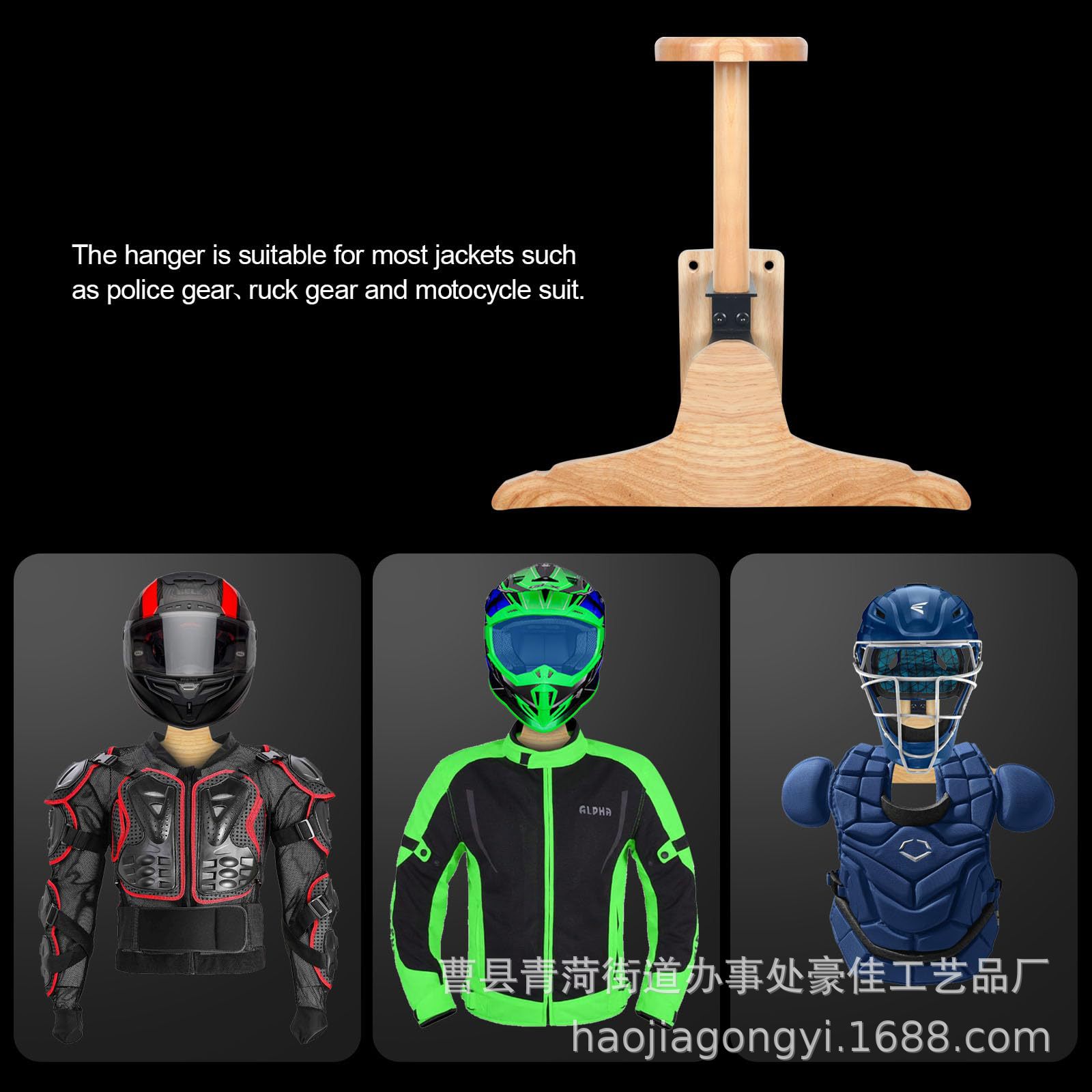 Wall‑Mount Wooden Outdoor Tact - đánh giá và giá Travel Accessories Display