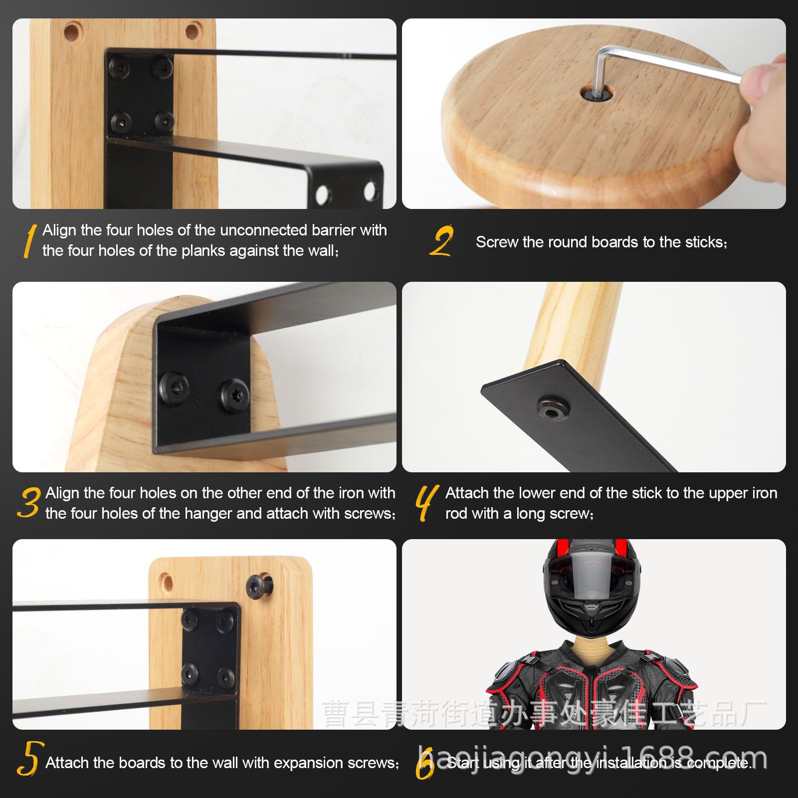Wall‑Mount Wooden Outdoor Tact - đánh giá và giá Travel Accessories Display
